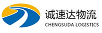 湖州到点军区物流公司
